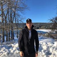 Отзыв от Руслан - DTV виза